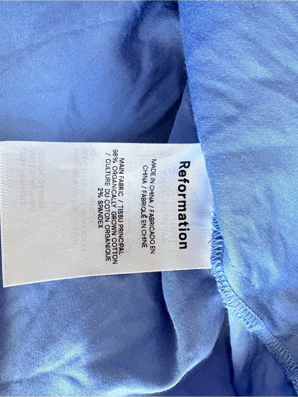 Reformation Michaela Puff Sleeve Mini Babydoll Dress - Picture 8 of 11